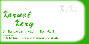 kornel kery business card